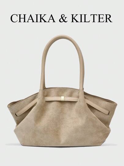 1pc CHAIKA & KILTER Solid Color Suede Fabric Shoulder Bag, Women's Vintage Casual Large Capacity Shoulder Tote Bag With Pleated Design, Adjustable Waist Belt Decoration, Dual Handles, Magnetic Snap Closure, Suitable For Travel, Shopping, Dating, Women's Gift, Fit For Teenage Girls, College Students, Beginners And White-Collar, Great For Office, School, Work, Business, Commuting, Outdoor, Travel, Hiking, Cream Bag