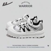 WARRIOR 1 双女式系带平底户外休闲鞋，厚底简约运动鞋