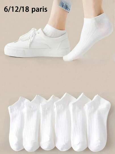 1双/6双/12双/20双男女款竖条纹袜子，白色，休闲，运动，校园，冬季，薄款，纯色，百搭