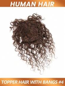 شعر طبيعي موجي مع غرة، شعر بشري أصلي ريمي مجعد موجي باللون البني الرقم 4، تاج شعر مصنوع يدويًا، إكسسوارات شعر مقصوصة للنساء للاستخدام اليومي سهلة الارتداء