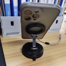 MagSafe Car Magnetic Phone Holder With Vacuum Suction, Innovative All-Metal Support Arm Unlikely To Break. Enlarged Vacuum Suction Magnetic Phone Holder With Foldable Telescopic Design. Dual-Sided Magnetic Phone Holder With Suction Cup, Multi-Functional Dual-Sided Magnetic Phone Holder Compatible With Apple And Android Phones. - Suction Cup Holder - View 10