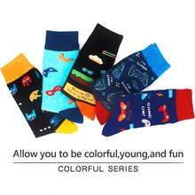 Men's Funny Novelty Crazy Pattern Dress Socks For Gifts - 黑色/藍色/紅色/彩色電玩-5米 - 查看 4