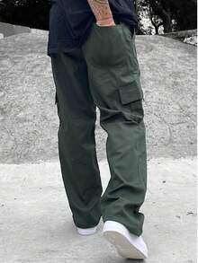 Ondway Men's Dark Green Cargo Pants With Drawstring Waist And Slight Stretch Long Loose Casual Trousers Streetwear Skateboard Unisex - 墨綠色 - 查看 7
