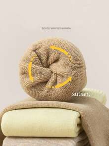 3双男士加长加厚羊毛混纺保暖腿套，柔软美利奴羊毛混纺过膝袜，适合冬季、滑雪和商务穿着（尺码偏小），舒适袜子 - 彩色 - 查看 7