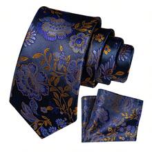 Men Tie Sets Classic Fashion Necktie Set For Business Party - Purple - View 2