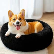 20in Calming Donut Washable Round Fluffy Pet Bed For Indoor Small And Medium Dogs And Cats (Light Grey) - 黑色 - 查看 10