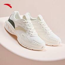ANTA Women Running Shoes Breathable Walking Jogging Outdoor Sports Shoes 922445571 - White/Beige/Grey-7 - View 5