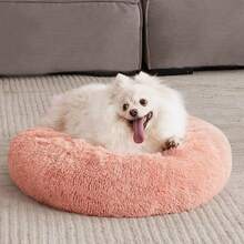Comfortable Donut Cuddler Round Ultra Soft Washable Pet Bed For Dogs And Cats (23'', Brown) - 粉色 - 查看 7