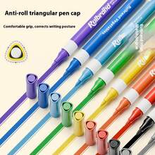 1 件创意新款儿童亚克力马克笔、学生美术水彩笔、不透明重叠彩色画笔、缝纫玩具、旅行玩具、课堂减压玩具、迷你玩具、洗澡玩具、圣诞文具、减压球、生日礼物、圣诞礼物、完美礼物、礼物 - 彩色 - 查看 4