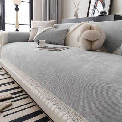 1件加厚绒面沙发垫套，四季通用现代简约防滑沙发座垫保护套，防尘可水洗，柔软不褪色，宠物友好，可调节尺寸，适用于转角沙发、卧室、办公室、客厅