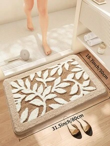 DAJIANG 1 Stück Pflanzen Cartoon Badezimmermatte, weich und saugfähig Klassenzimmer Teppich Badematte, rutschfeste Rückseite und maschinenwaschbar, Wohnzimmer, Waschtisch, Badewanne, Dusche, Waschbecken, dick & flauschig, Khaki - Heimdekoration