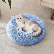Calming Soft Round Dog & Cat Bed, Anti-Anxiety Donut Cuddler Warming Cozy Fluffy Faux Fur Plush Cushion Bed For Small Medium Pets (20"/24"/27"/30"), Light Grey - Light Blue - 查看 3