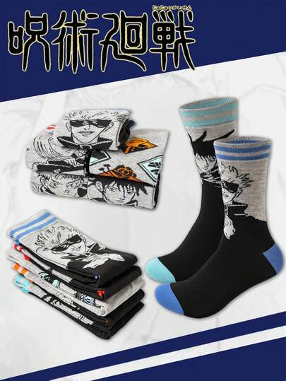 1 Pair Cartoon Anime Peripheral Socks, Gojo, Yuji, Nobara, Megumi, Unisex Sports Casual Socks, Suitable For All Seasons, Personalized Character Pattern, Comfortable Mid-Calf Socks