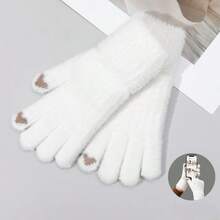 Women's Knitted Touchscreen Gloves, Warm And Versatile, Suitable For Riding, Thickened Cold-Proof, Korean Style, Winter - Multicolor - View 8