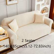 1 husă de canapea groasă din chenilă, protector de canapea de lux la modă, husă de canapea decorativă antiderapantă, antipraf și antizgârieturi, potrivită pentru toate anotimpurile, dormitor, sufragerie, studiu, birou