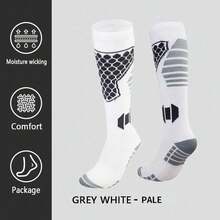 1 Pair Professional Thick Ski Socks, Warm, Compression, Cold-Proof For Adults