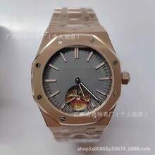 Men Mechanical Watches - 4 - View 7