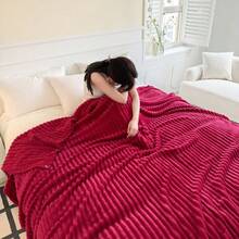 1 pieza Manta de franela de jacquard de un solo color con rayas de doble cara, adecuada para todas las estaciones, se puede usar como regalo de Navidad, ideal para dormitorio, sofá, viajes al aire libre, super suave