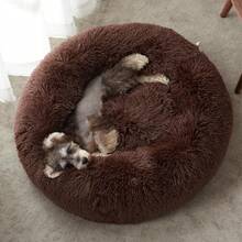 Calming Soft Round Dog & Cat Bed, Anti-Anxiety Donut Cuddler Warming Cozy Fluffy Faux Fur Plush Cushion Bed For Small Medium Pets (20"/24"/27"/30"), Light Grey - 咖啡 - 查看 2