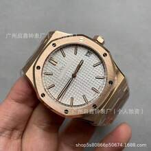 Royal Oak 15500 Series Watch Offshore Men's Automatic Mechanical Watch Men's Steel Strap Wristwatch - 3 - 查看 11