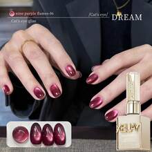 XEIJAYI 1pc 'Nine Purple Flame' Cat Eye Nail Gel  - Mystical Purple Hues With Intense Cat Eye Shine, Perfect For  Women's Nail Art & Daily/Evening Wear, Long-Lasting & Chip-Resistant - 彩色 - 查看 18