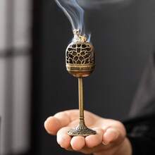 1个精美镂空金属香炉，带三脚架，饰有梅花、鹿、鹤、凤图案，适用于小型香云或小型宝塔香，优雅家居装饰，中东风格香炉，家用香氛扩散器，茶几摆件 - 彩色 - 查看 14