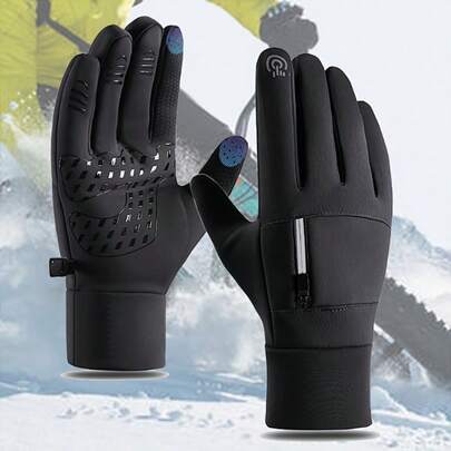 Unisex Thick Warm Winter Gloves, Outdoor Sports Touch Screen Gloves For Cycling, Hiking, Skiing, Windproof And Cold-Proof