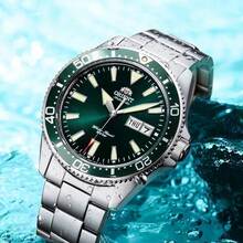 Orient Japan Oriental Double Lion 200m Waterproof Diving Watch Fully Automatic Mechanical Watch Men's Watch Holiday Gift Dial Multi-Color Optional Water Ghost RA-AA0001B19B RA-AA0002L19B RA-AA0003R19B RA-AA0004E19B