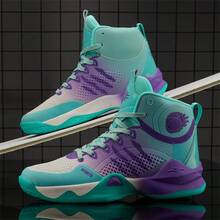 2025新款百搭篮球鞋，舒适防滑男士运动鞋，摩擦鞋底减震男士休闲鞋，户外厚底增高鞋，称霸篮球场、操场、跑步鞋 - 月色 - 查看 16