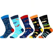 Men's Funny Novelty Crazy Pattern Dress Socks For Gifts - 黑色/藍色/紅色/彩色電玩-5米 - 查看 12