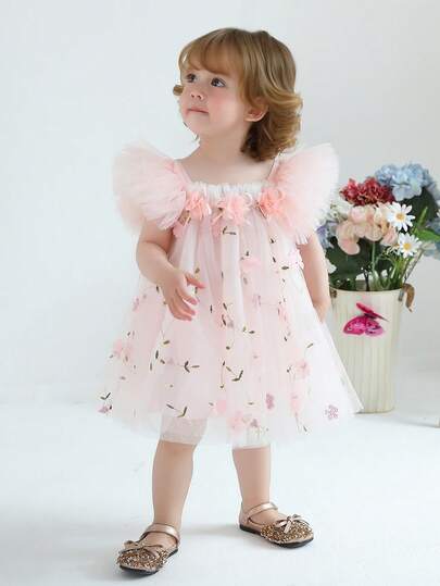 Baby Girls Cap Sleeve 3D Floral Embroidered Mesh Princess Dress, Elegant Party Gown Suitable For Baby's 1st Birthday, Wedding, Formal Occasions, Holiday Celebration
