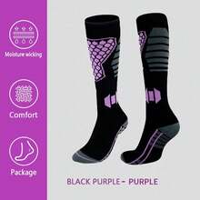1 Pair Professional Thick Ski Socks, Warm, Compression, Cold-Proof For Adults