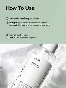 Anua Heartleaf 77% 舒缓爽肤水 PH 5.5 皮肤问题护理，镇静肌肤，清爽，保湿，净化，无残忍，适合敏感肌肤、混合性皮肤（250 毫升/8.45 液量盎司），韩国护肤品，K 美容，礼品 - 250ml/8.45 fl.oz. - 查看 9