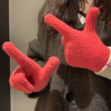 Warm Gloves, Colorful Knitted Touchscreen Gloves For Women, Autumn/Winter, Warm And Windproof