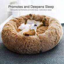 Ultra - Soft Faux Fur Round Plush Donut Cuddler Bed For Large, Medium, And Small Dogs And Cats, Cat Calming Bed - Lạc đà - Xem 5