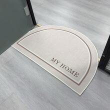 1 szt. Minimalistyczna, beżowa wycieraczka w stylu nordyckim z nadrukiem "MY HOME" w kształcie półkola, supergęsta, krótka, pluszowa tkanina, 1000 g/m², nadaje się do prania w pralce! Nadaje się do przedpokoju, sypialni, kuchni, pralni, jako dekoracja podłogi, prezent świąteczny i na parapetówkę! Dywan kuchenny