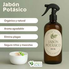 Disposable Soap Sheets - 1 - 查看 8