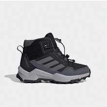 Adidas Boys & Kids' High-Top Hiking Shoes, Anti-Slip Sports Sneakers