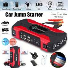 Portable Power Supply - Car Starting Battery Charger, With Flashlight, Compass And Emergency Power Supply, Suitable For Mobile Phones, Cars, Motorcycles, Yachts And Outdoor Activities - Design