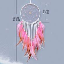 1pc Dream Catcher Hanging Decor, Wind Chime Home Decoration Craft, Ocean Star Pendant Creative Birthday Gift, Suitable For Home Wall Hanging - Multicolor - View 3