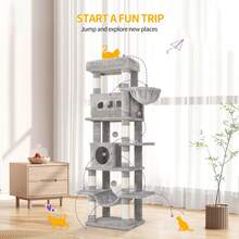 HEXCELEN Cat Tree For Indoor Cats, 170 Cm Large Tall Cat Tower, Multi-Level Cats House With Condo, 8 Scratching Posts, Hammock, 4 Pom Poms, Light Grey - 淺灰色 - 查看 1
