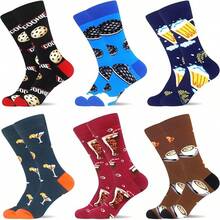 Men's Funny Novelty Crazy Pattern Dress Socks For Gifts - Black/Blue/Brown/Multicolor Food-6m - View 12