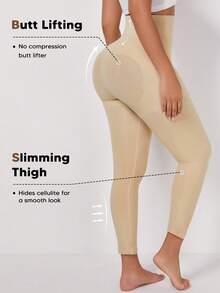 女士压缩紧身裤提臀无缝高腰收腹弹力塑身裤 - 杏色 - 查看 2