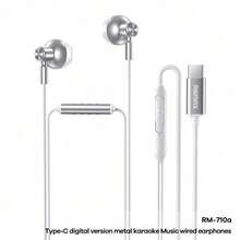 REMAX RM-710a Type-C In-Ear Headphones, HD Vocal Analysis, Omnidirectional Microphone For Precise Sound Pickup, Metal Housing, Comfortable Fit, Glacier Silver