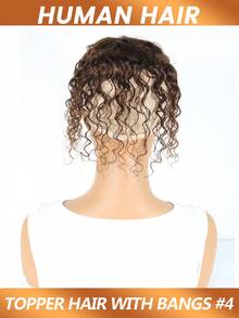 شعر طبيعي موجي مع غرة، شعر بشري أصلي ريمي مجعد موجي باللون البني الرقم 4، تاج شعر مصنوع يدويًا، إكسسوارات شعر مقصوصة للنساء للاستخدام اليومي سهلة الارتداء