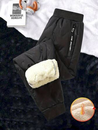 1件装 男童休闲保暖加厚冬季长裤，儿童秋冬季长裤