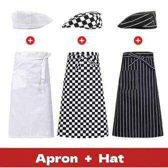 2 件套餐饮厨师围裙套装（含配套帽子）- 适合男女厨师在厨房做饭