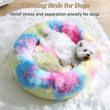 Calming Donut Fluffy Anti-Anxiety Round Washable Cute Plush Cozy Cuddler Warming Soft Comfort Pet Bed For Small To Medium Dogs And Cats, 20-Inch, Light Grey & White - Rainbow - View 2