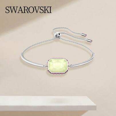  Swarovski CHROMA Ambilight Women's Fashion Adjustable Bracelet Bracelet Women's Girlfriend Gift Birthday Gift Christmas Gift Mother's Day Gift 5616642