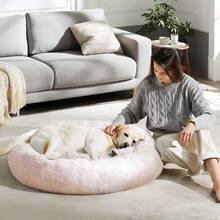 Calming Soft Round Dog & Cat Bed, Anti-Anxiety Donut Cuddler Warming Cozy Fluffy Faux Fur Plush Cushion Bed For Small Medium Pets (20"/24"/27"/30"), Light Grey - 粉色 - 查看 10